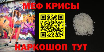 ALPHA PVP Бузулук