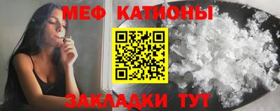 гидропоника Бугуруслан