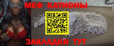 гидропоника Бугуруслан