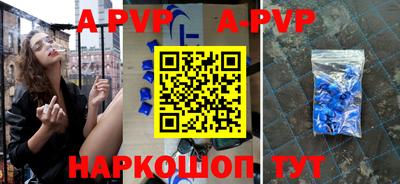 гидропоника Бугуруслан