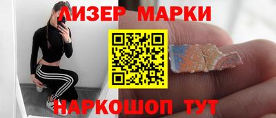 гидропоника Бугуруслан