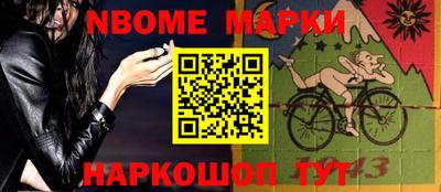 гидропоника Бугуруслан
