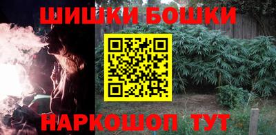 jwh Канаш