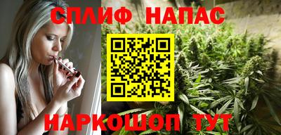 гидропоника Бугуруслан