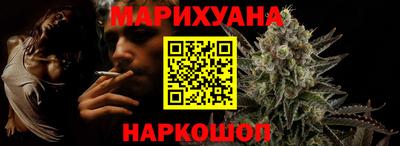 гидропоника Бугуруслан