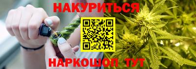 гидропоника Бугуруслан