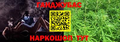 ALPHA PVP Бузулук