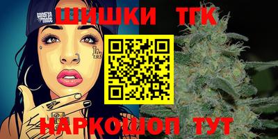 ALPHA PVP Бузулук