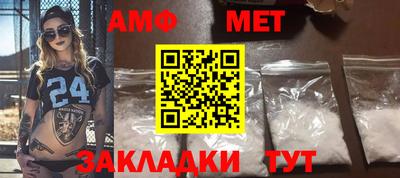 гидропоника Бугуруслан