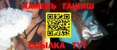 гидропоника Бугуруслан