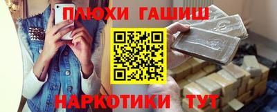 ALPHA PVP Бузулук