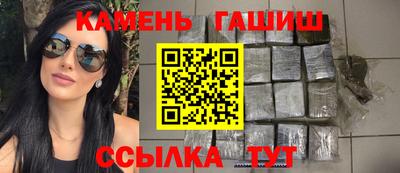 гидропоника Бугуруслан