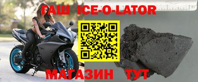 гидропоника Бугуруслан
